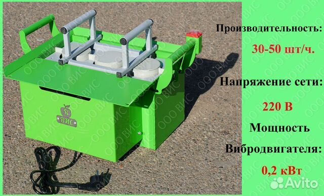 Вибростанок для изготовления блоков Блок Мастер купить в Уфе | Готовый ...