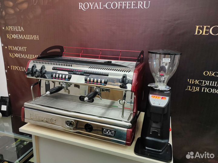 Профессиональная кофемашина в аренду