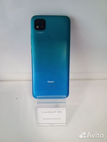 Xiaomi Redmi 9C, 3/64 ГБ