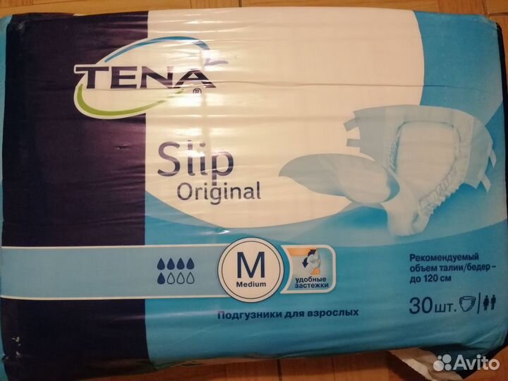 Памперсы для взрослых размер m по 30 штук