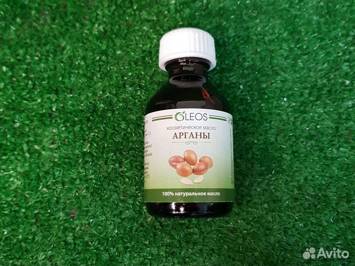 Кометическое масло арганы