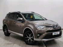 Toyota RAV4 2.5 AT, 2016, 125 600 км, с пробегом, цена 2 690 000 руб.