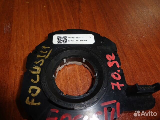 Датчик угла поворота Ford Focus 3