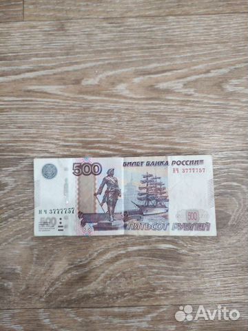 Купюра 500 с 77777
