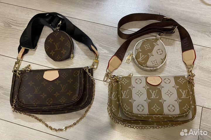 Louis vuitton multi pochette