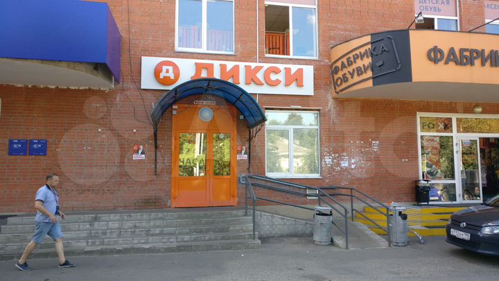 Торговая площадь, 20 м²