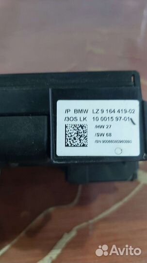 Подрулевой переключатель bmw