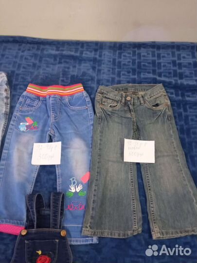 Джинсы для девочки