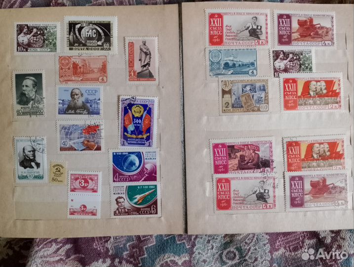 Альбом с марками СССР