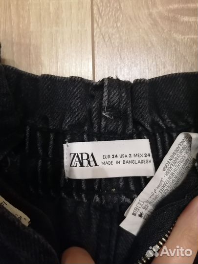 Шорты Zara