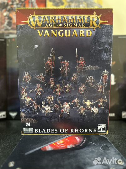 Warhammer age of sigmar blades of khorne