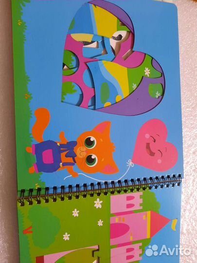 Трафарет для девочки