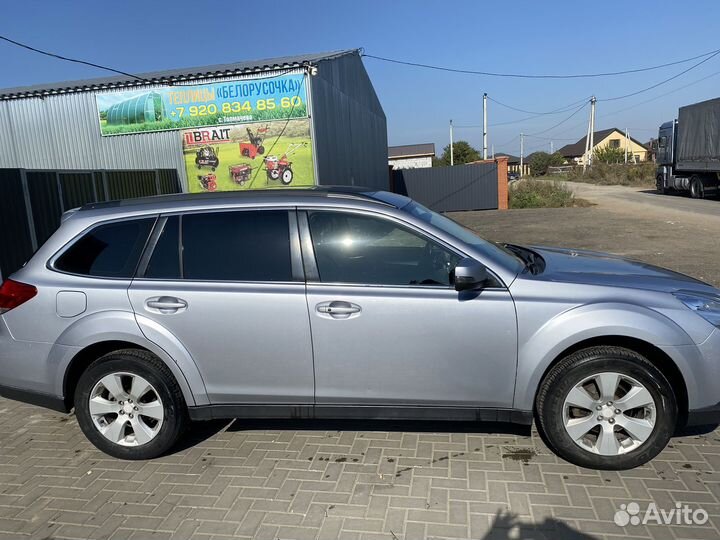 Subaru Outback 2.5 МТ, 2011, 261 322 км