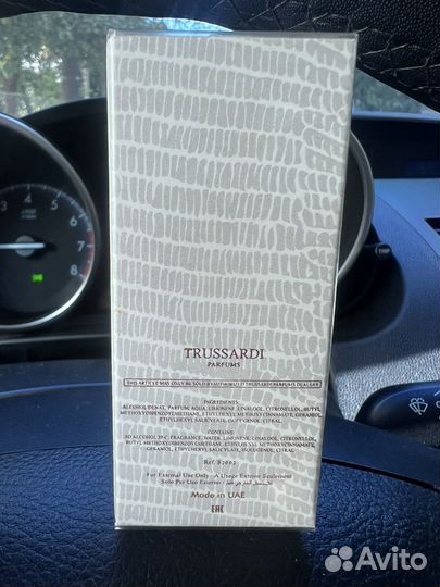 Туалетная вода