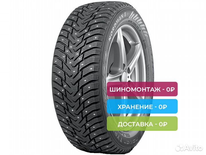 Nokian Tyres Nordman 8 175/70 R14 88T