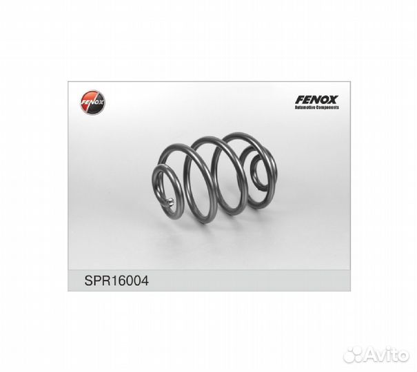 Пружина зад.daewoo nexia 95- 1.5 16V, 1