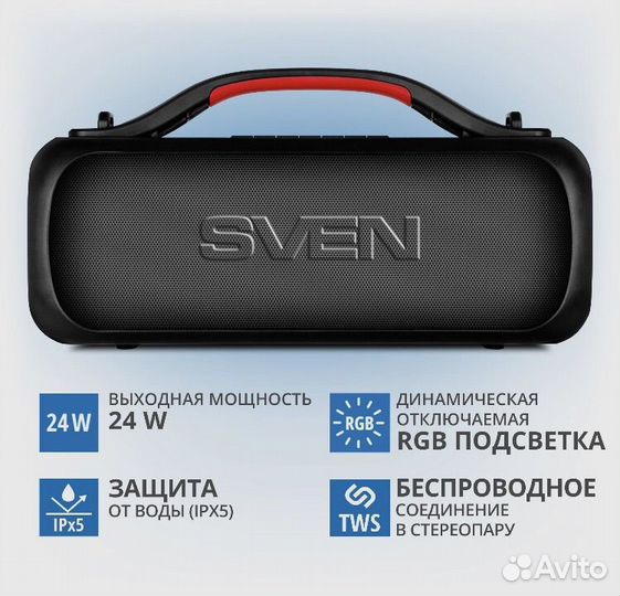 Блютуз колонка Sven ps-360