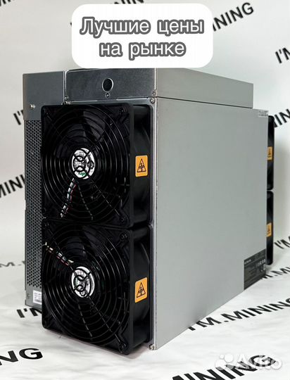 Antminer L9 16000mhs новый с гарантией