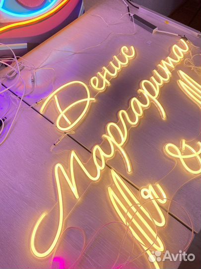 Изготовление неоновой вывески