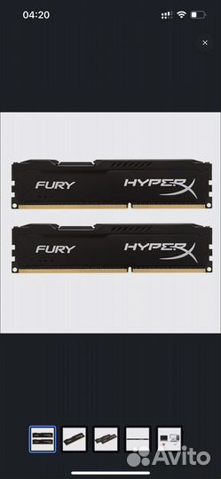 Оперативная память ddr3