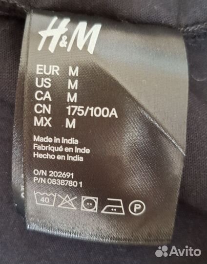 Мужская рубашка H&M 46р