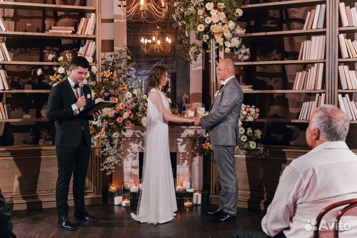 Ведущий на свадьбу + Dj/Юбилей/Корпоратив