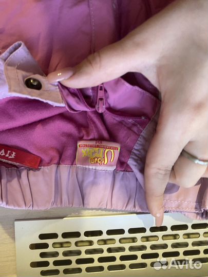 Вещи детские