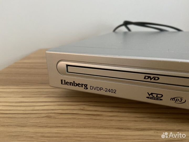 DVD плеер Elenberg