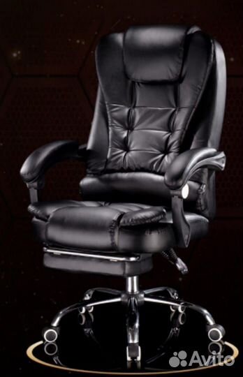 Кресло компьютерное офисное с подставкой под ноги