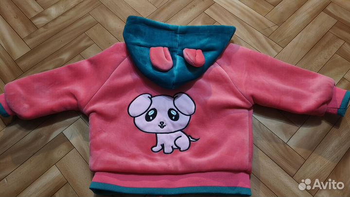 Куртка детская демисезонная