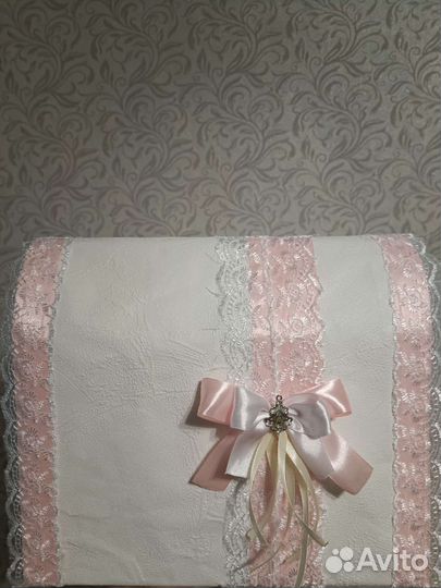 Свадебная казна