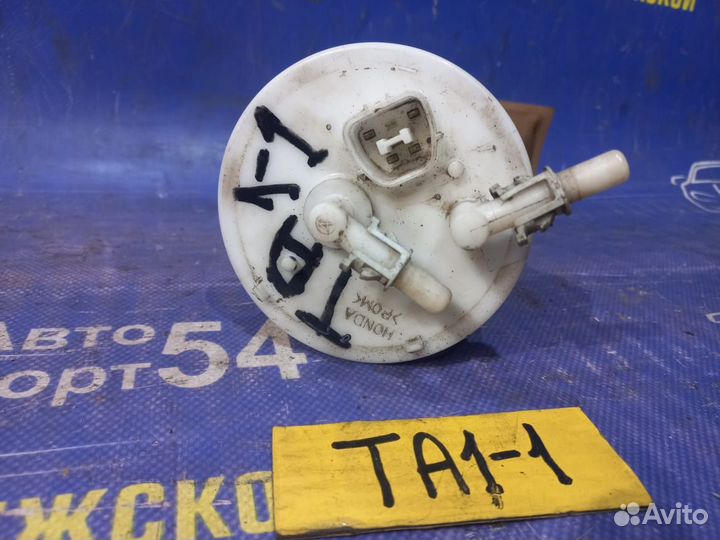 Бензонасос погружной honda avancier TA1 F23A
