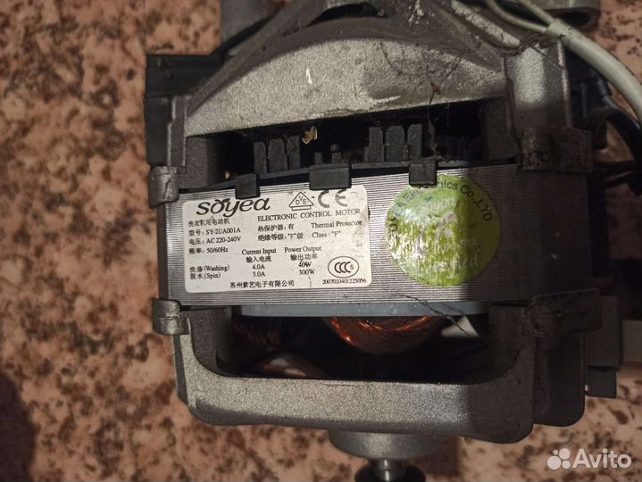 Запчасти для стиральной машины lG WF-S1061