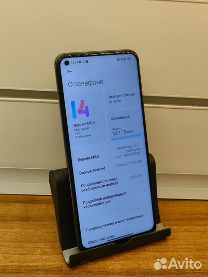 Xiaomi Mi 10T Pro, 8/256 ГБ