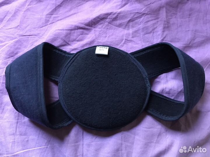 Кольца дельбе детские Fosta