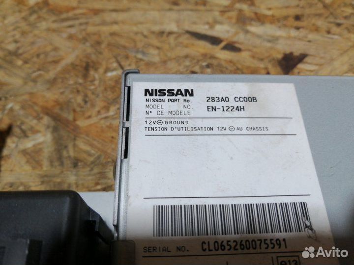 Усилитель антенны Nissan Murano Z50 VQ35DE