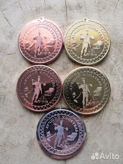 Монета брелок кулон