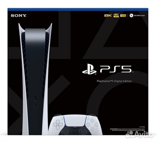 Sony PlayStation 5 PS5