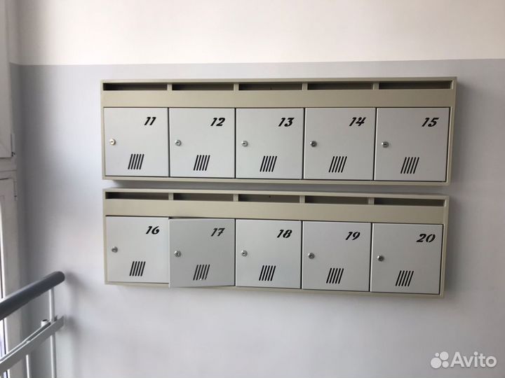 Почтовый ящик