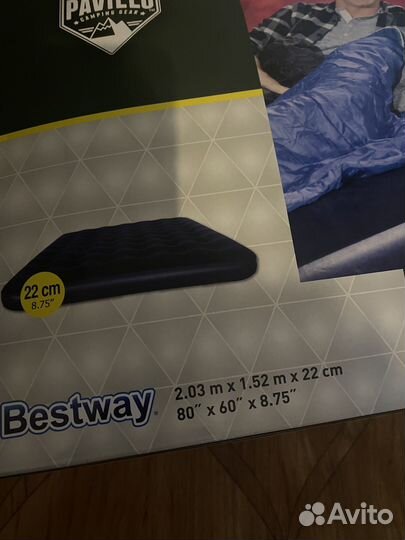 Матрас надувной с насосом