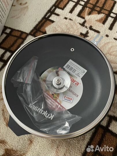 Сковорода kukmara