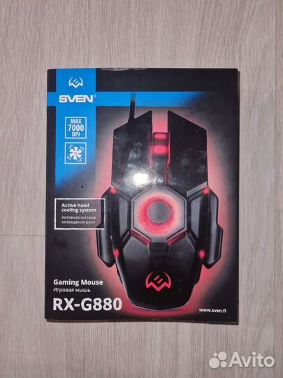 Игровая мышь