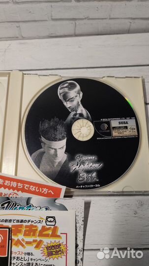 Игра Virtua fighter 3tb лицензия Sega Dreamcast