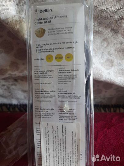 Кабель для подключения тв и приставки