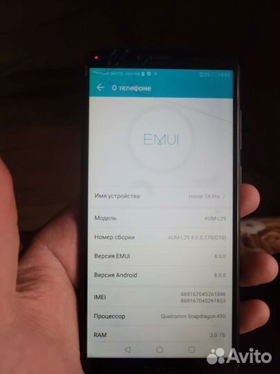 Honor 7a pro