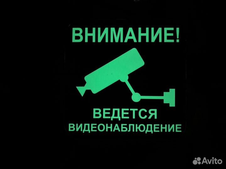 Табличка с адресом