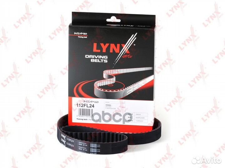 Ремень грм 112FL24 lynxauto