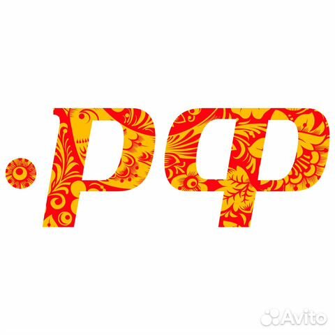 Продажа 3 000 доменов РФ