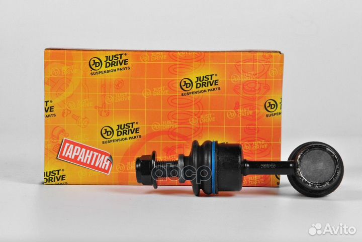 Стойка стабилизатора, задняя JSL0154 Just Drive
