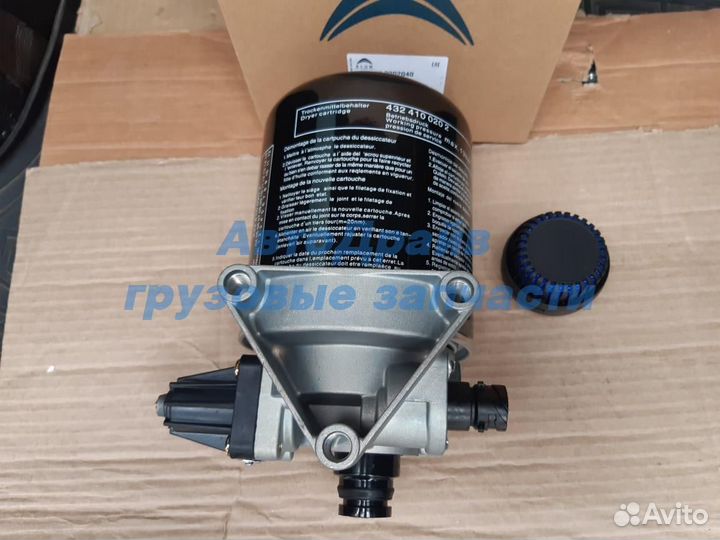 Кран осушитель Ман Man